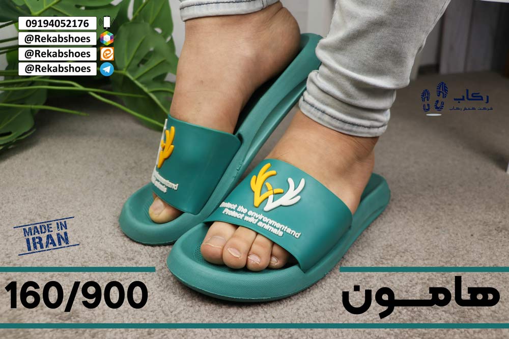 دمپایی مردانه مدل هامون