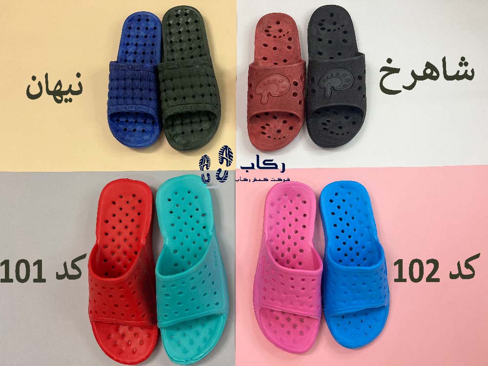 خرید دمپایی استخری