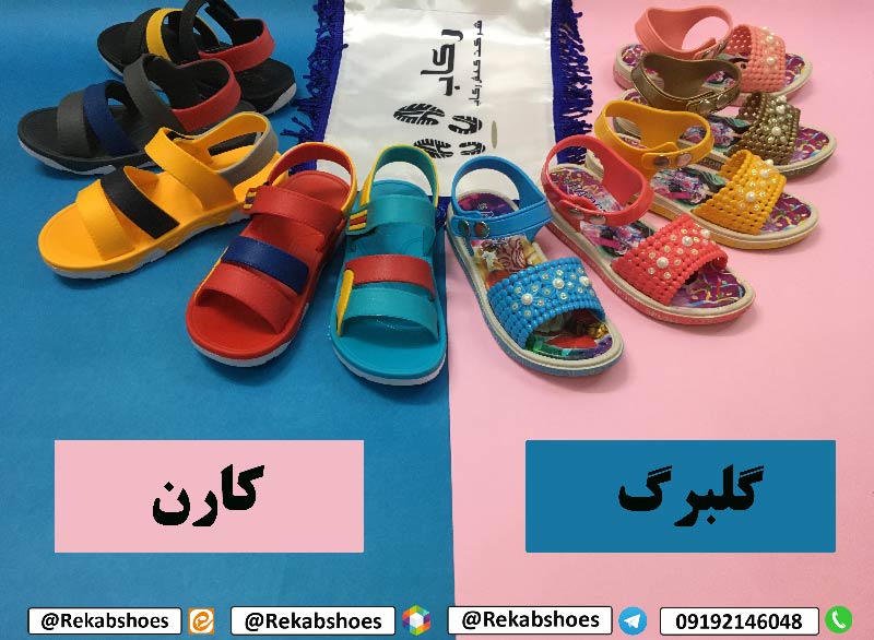 قیمت دمپایی ارزان