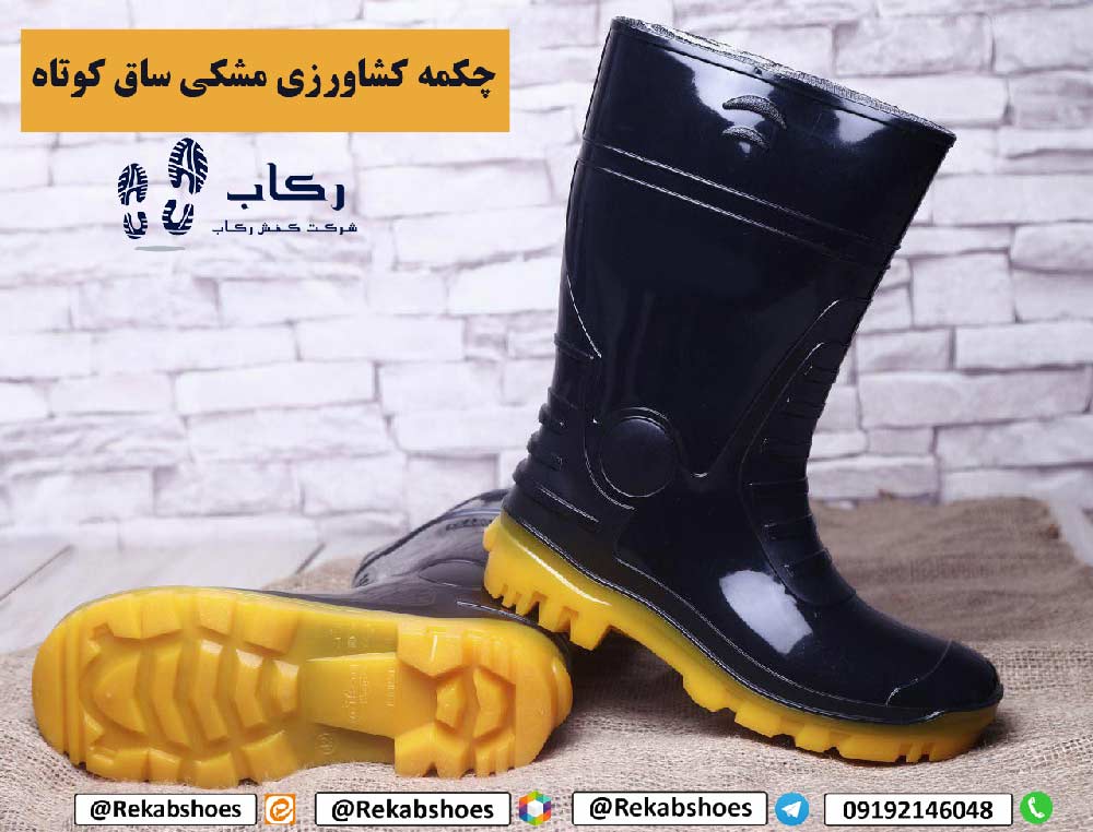 چکمه ساق بلند مردانه