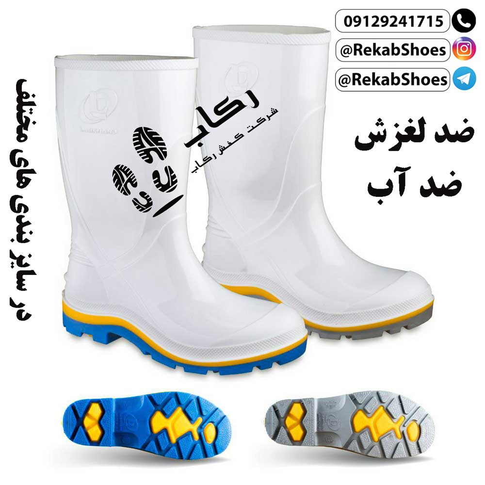 چکمه ساق بلند مردانه