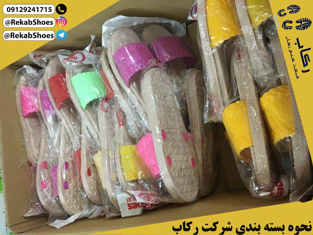 نمایندگی دمپایی قم