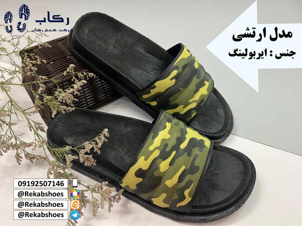 دمپایی مردانه اسپرت