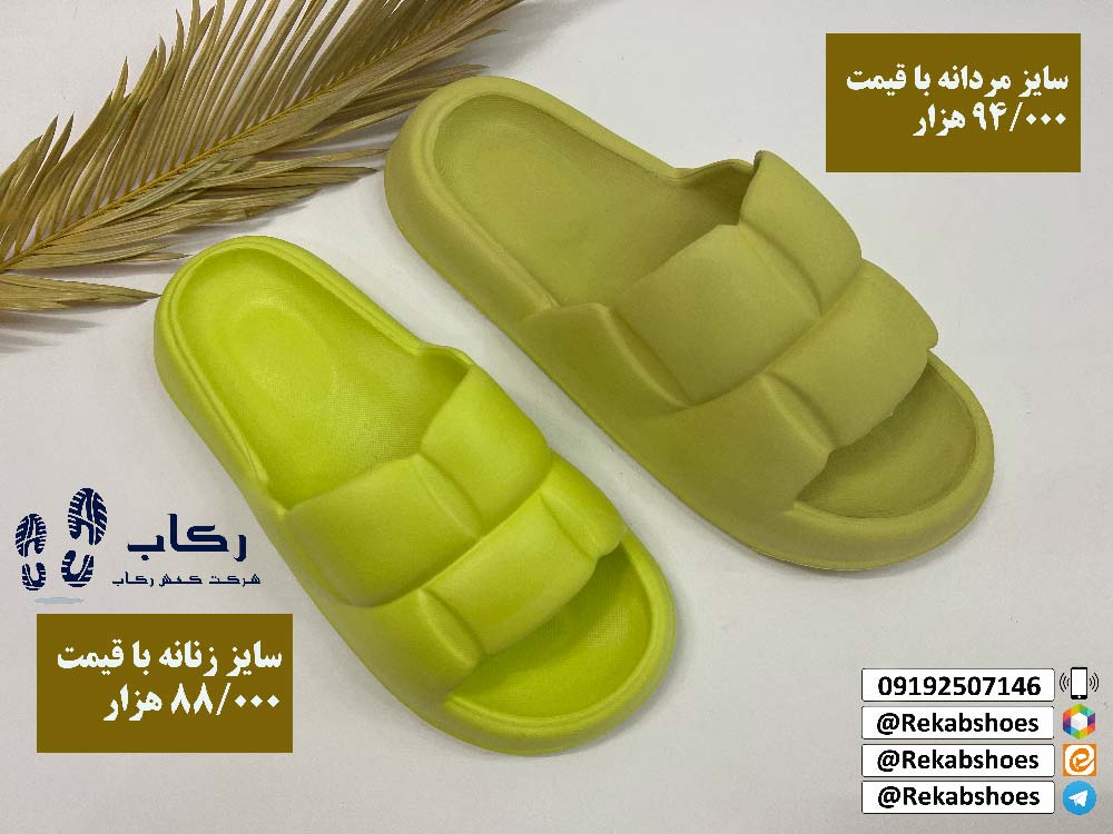 دمپایی مردانه جدید 