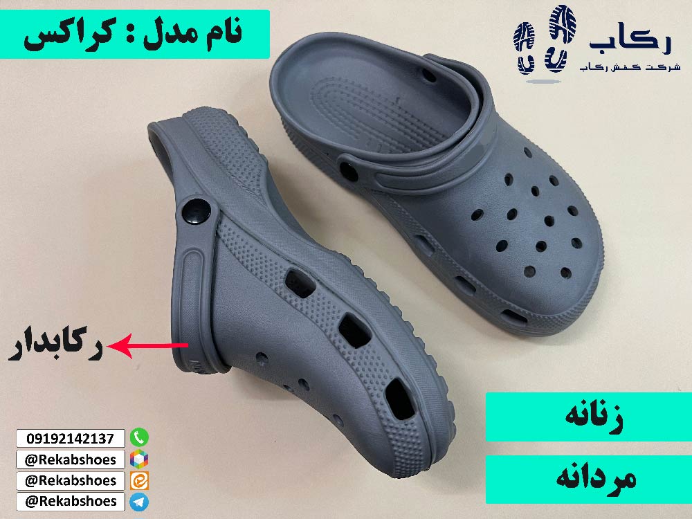 دمپایی انگشتی پشت بسته