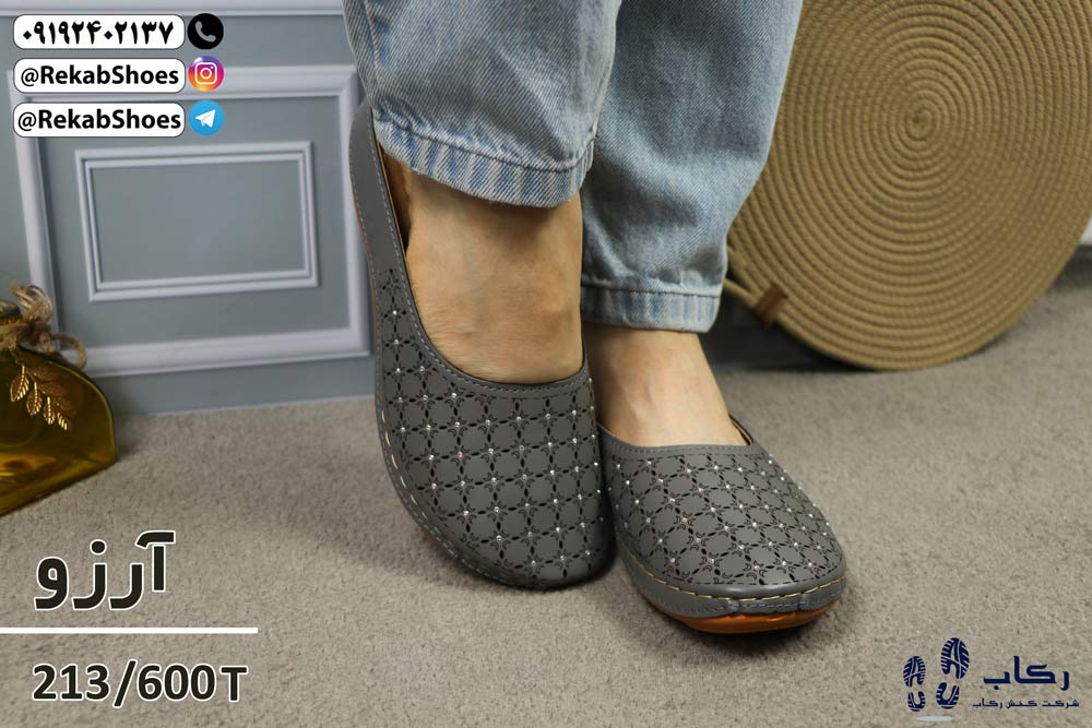 دمپایی جلو بسته جدید