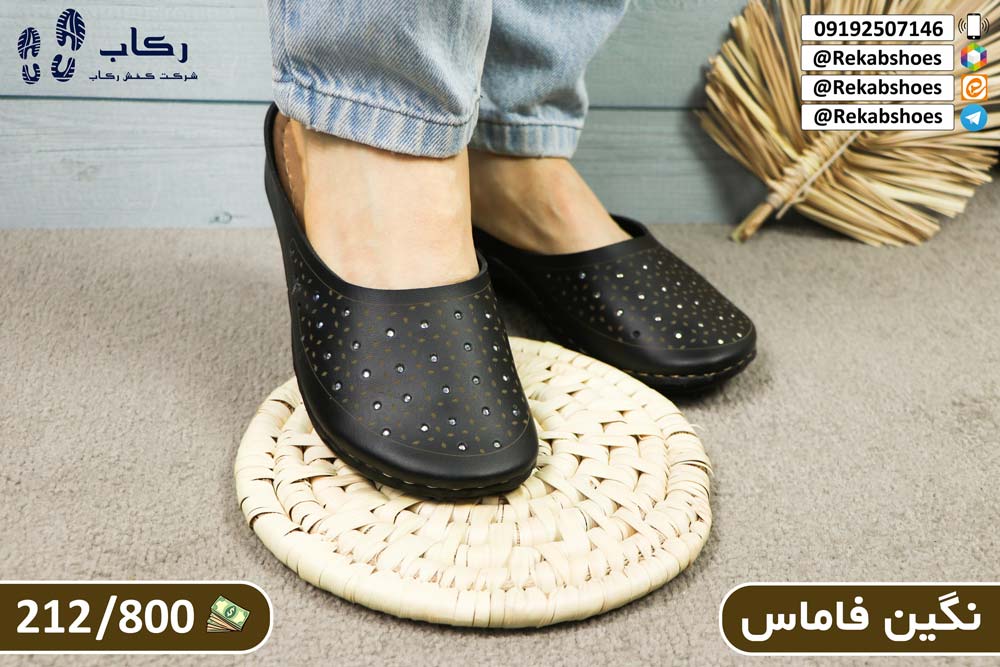 دمپایی جلو بسته جدید