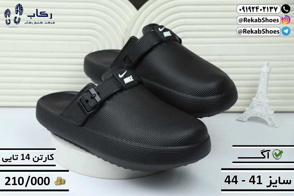 دمپایی جلوبسته جدید