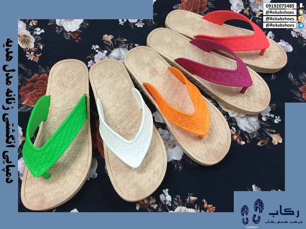 دمپایی انگشتی زنانه 