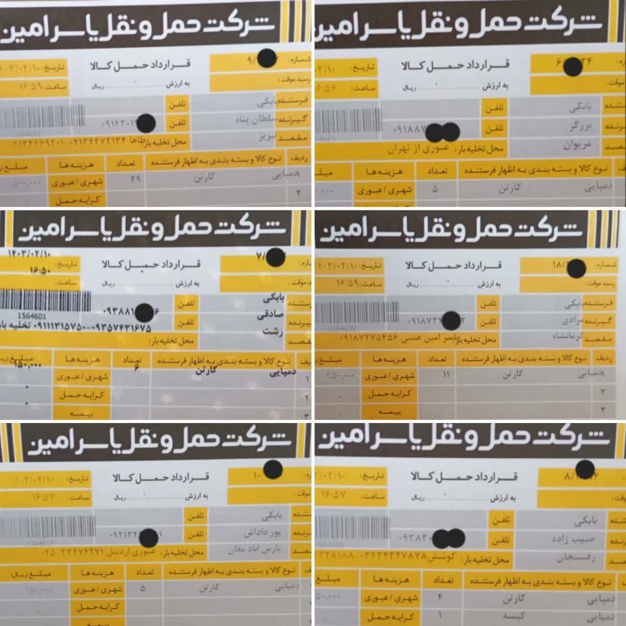 خرید دمپایی بیمارستانی