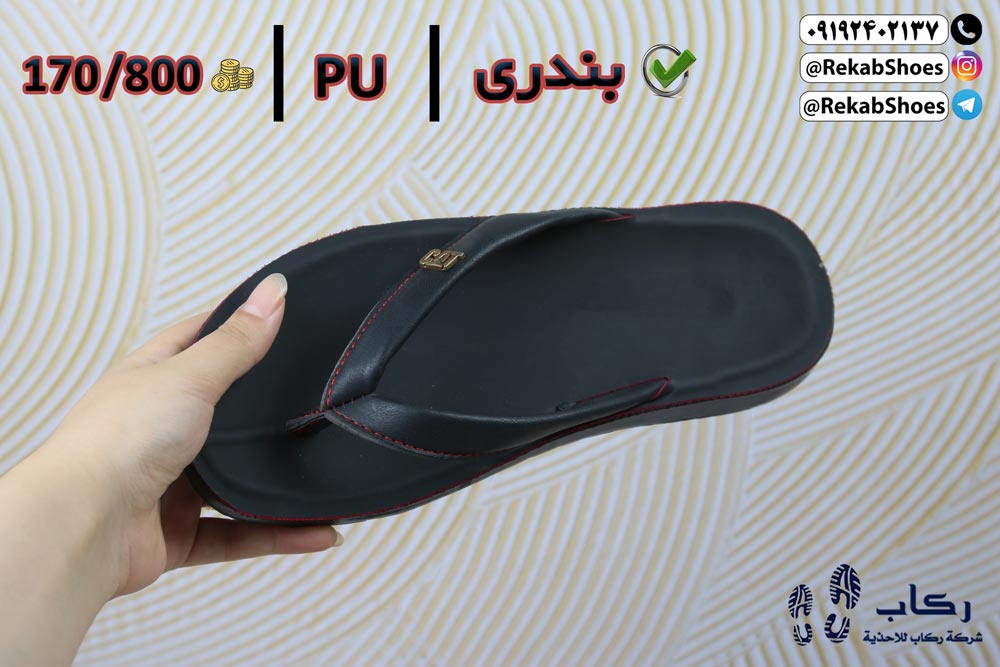 دمپایی انگشتی جدید مردانه