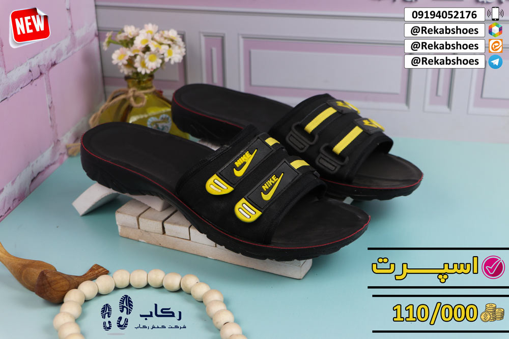 دمپایی روفرشی مردانه
