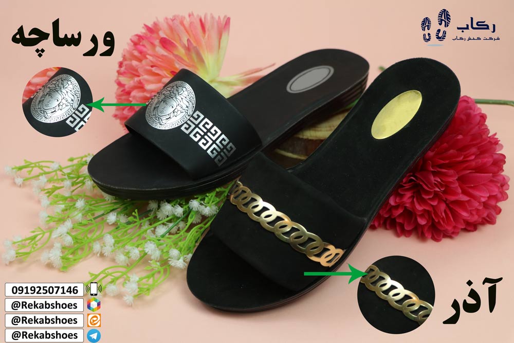دمپایی طبی زنانه جدید