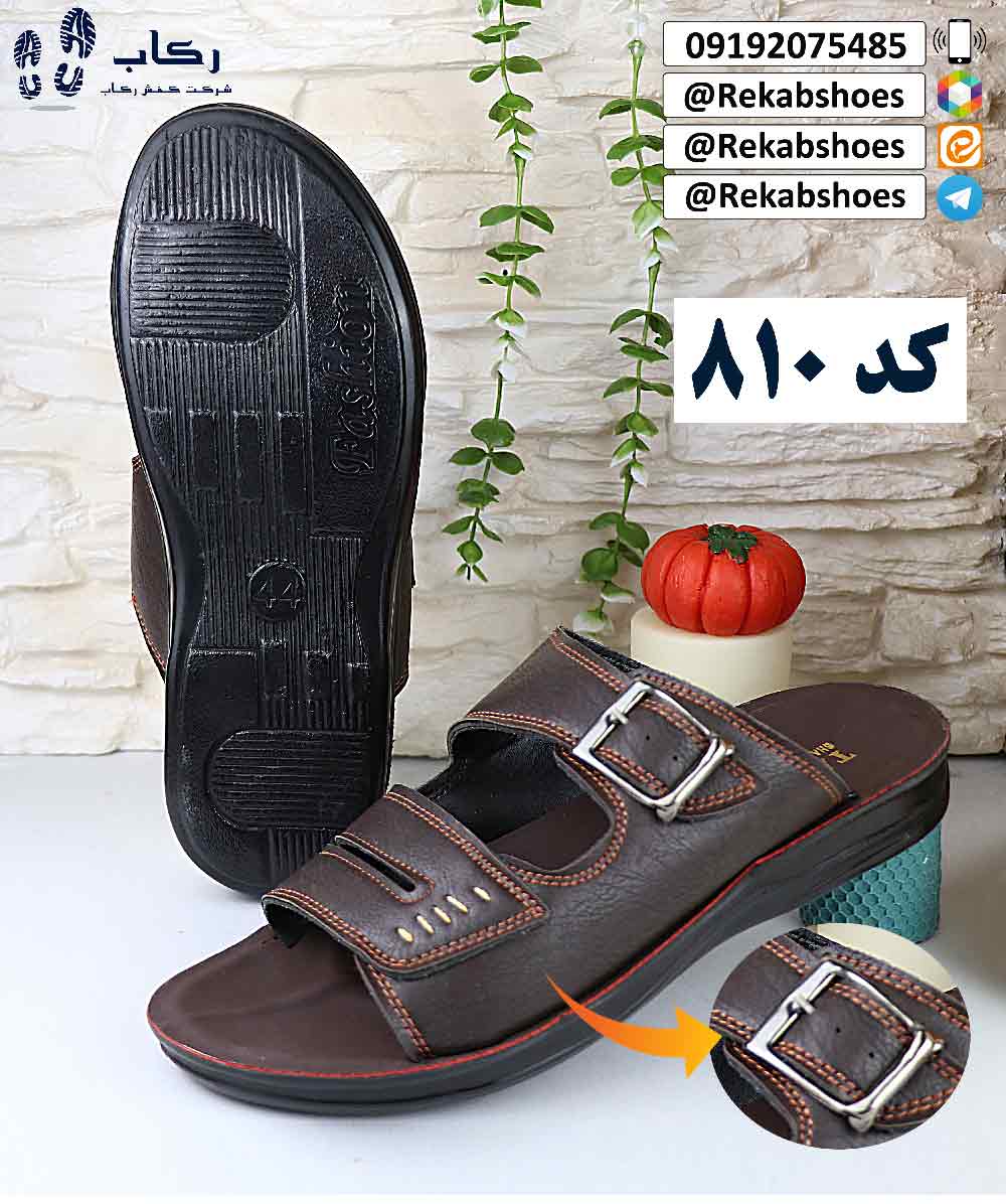 دمپایی سگک دار مردانه