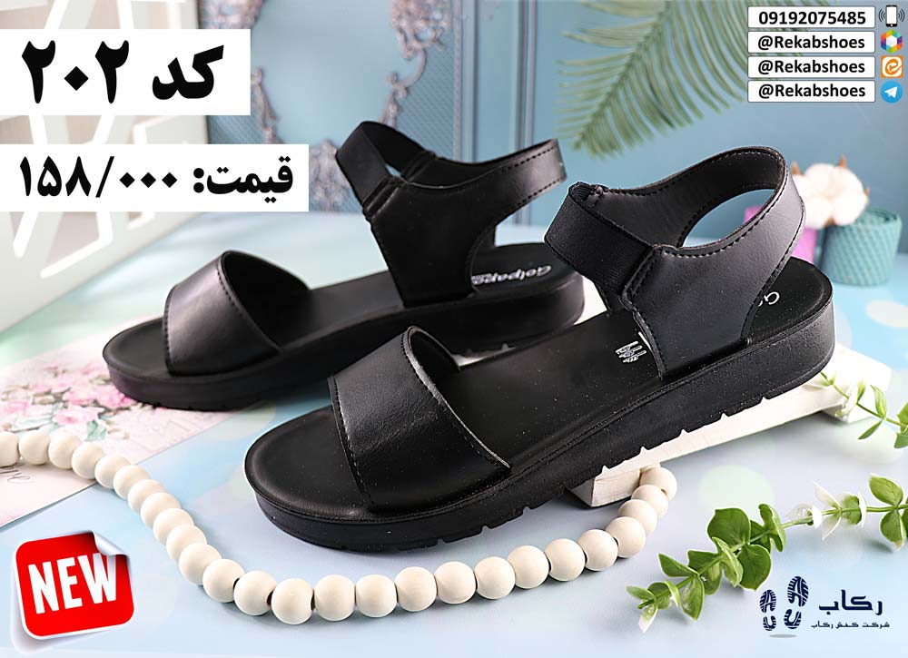 دمپایی طبی زنانه جدید