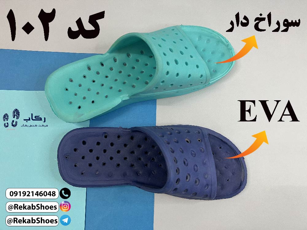 خرید دمپایی استخری زنانه