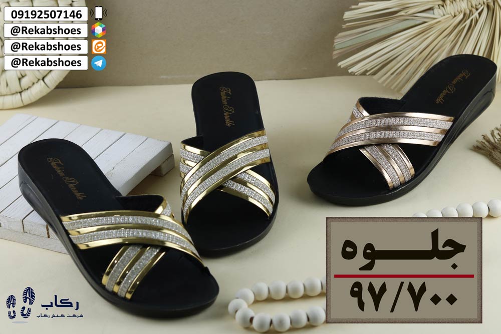 قیمت دمپایی زنانه عمده