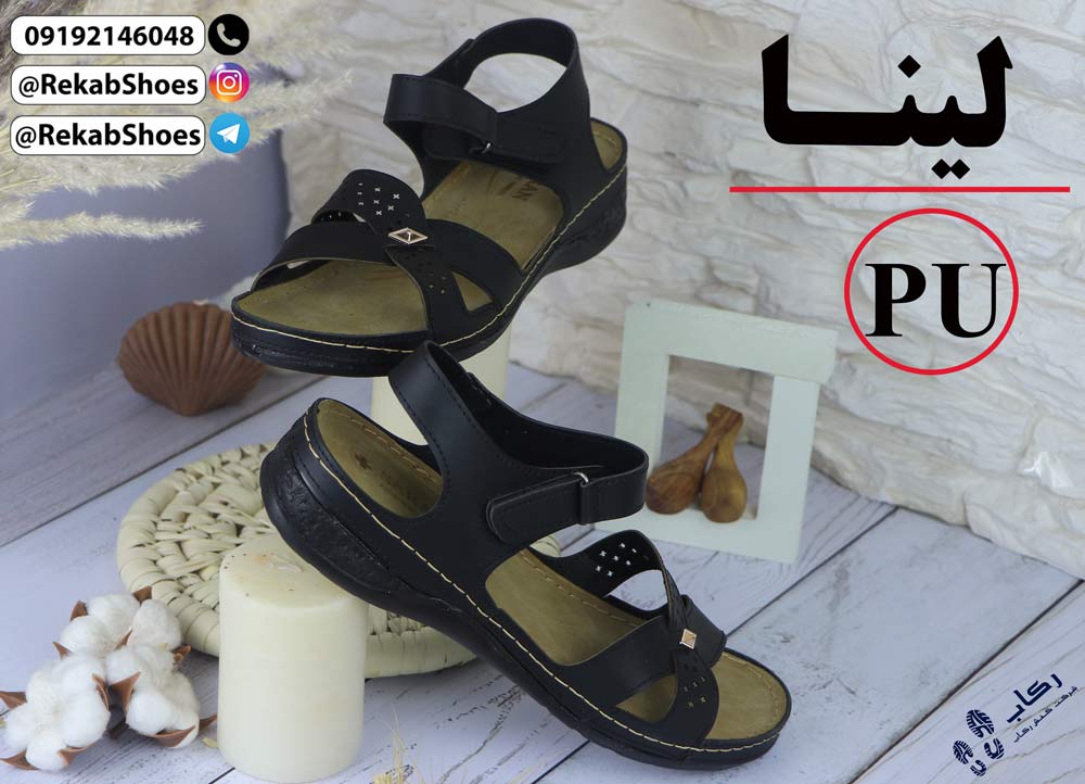 صندل مجلسی قم