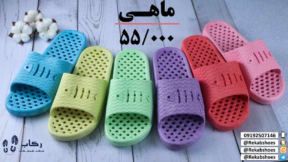خرید دمپایی استخری زنانه