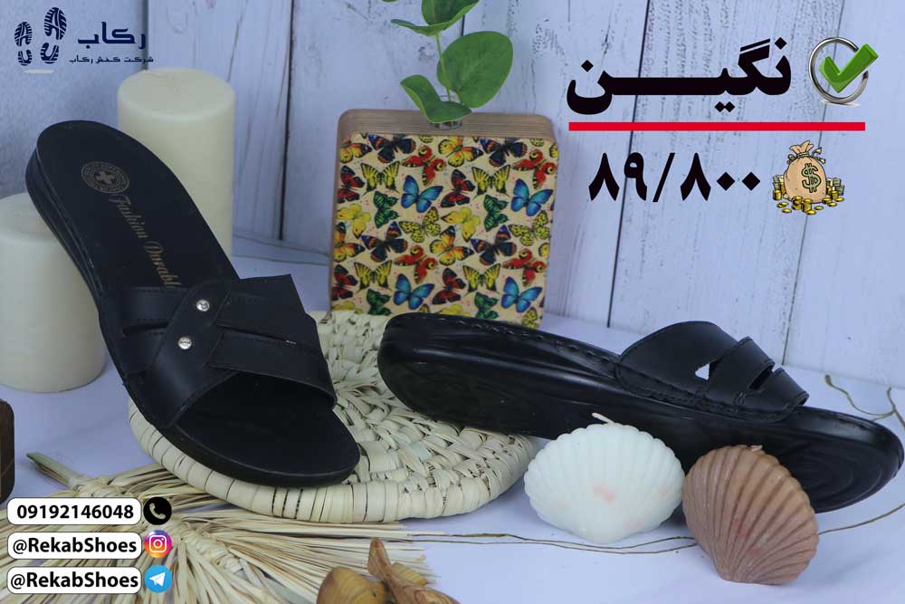 قیمت دمپایی زنانه عمده