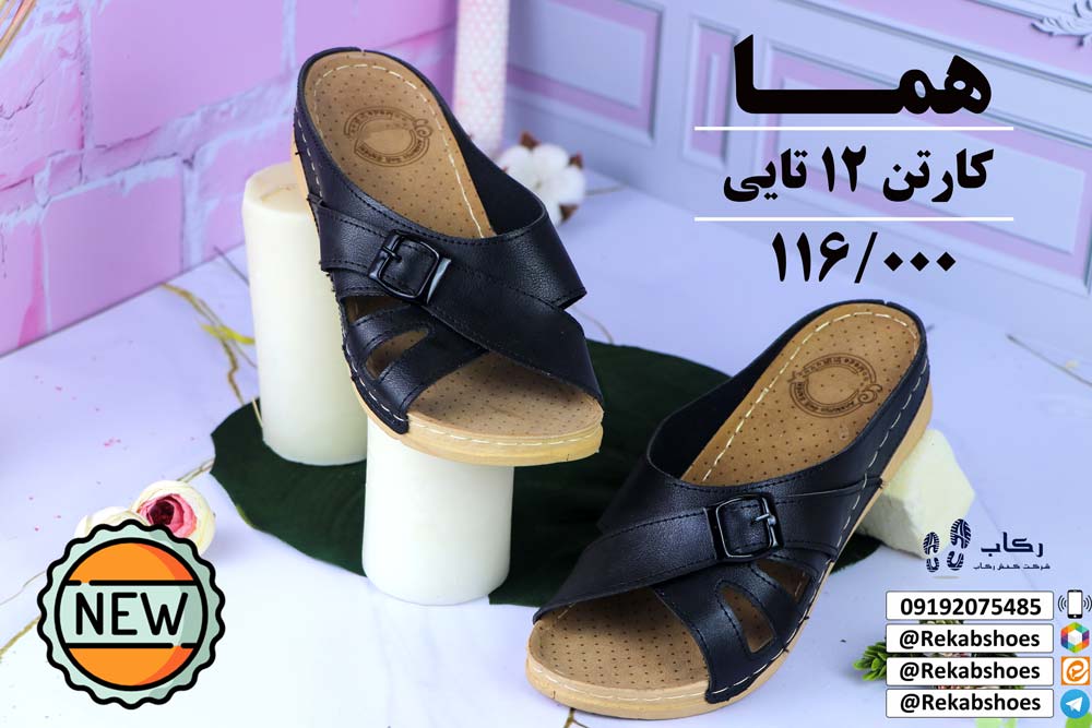 قیمت دمپایی مجلسی زنانه جدید