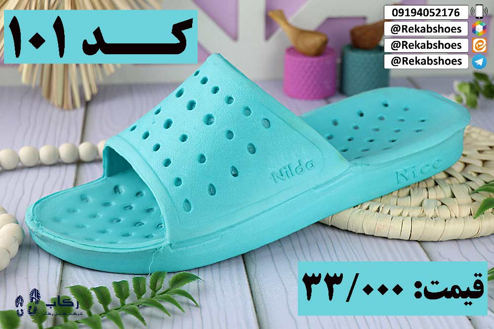 خرید دمپایی استخری زنانه 