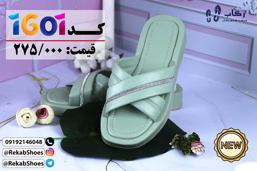 قیمت دمپایی مجلسی زنانه جدید