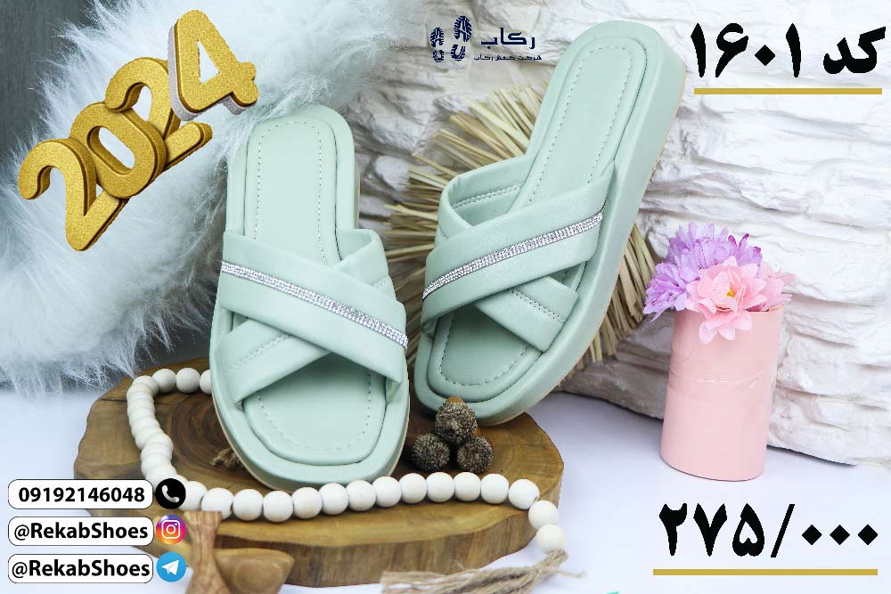 دمپایی راحتی جدید