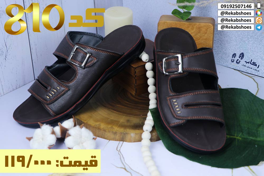دمپایی مردانه ارزان و شیک