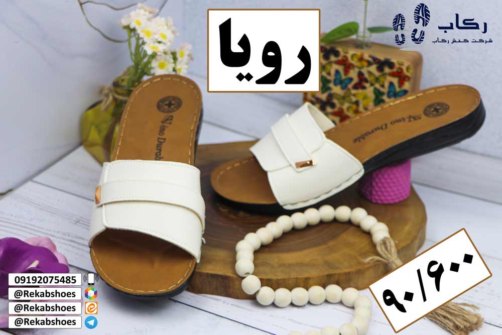 دمپایی بیرونی زنانه جدید
