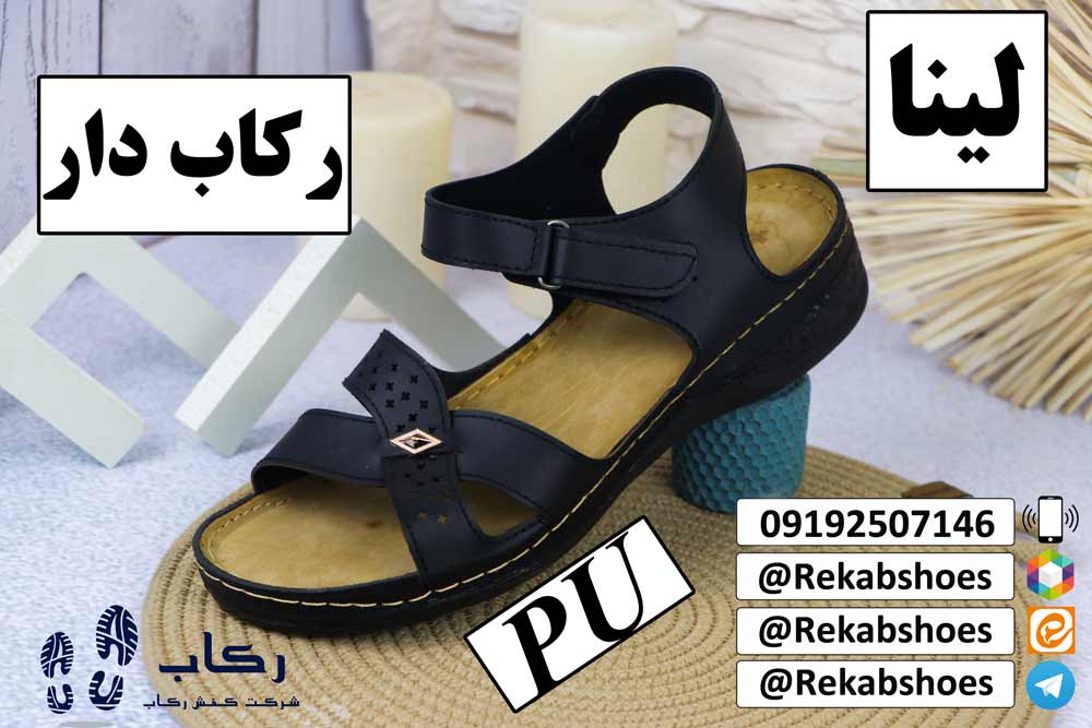 دمپایی بیرونی زنانه جدید