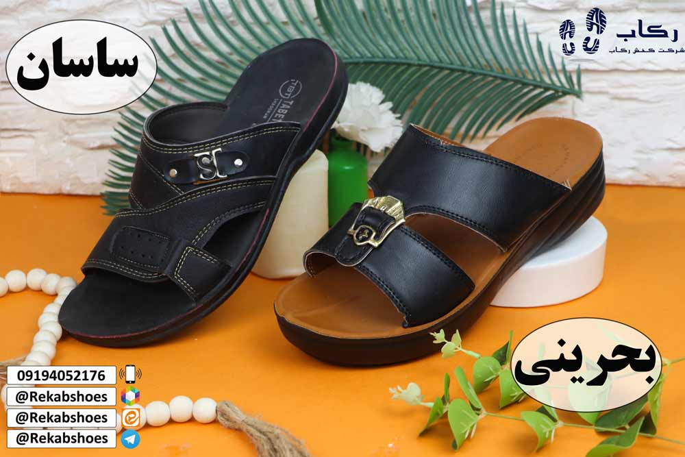 دمپایی عمده مردانه
