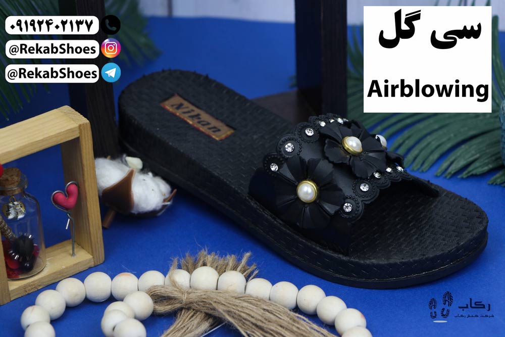 دمپایی زنانه جدید