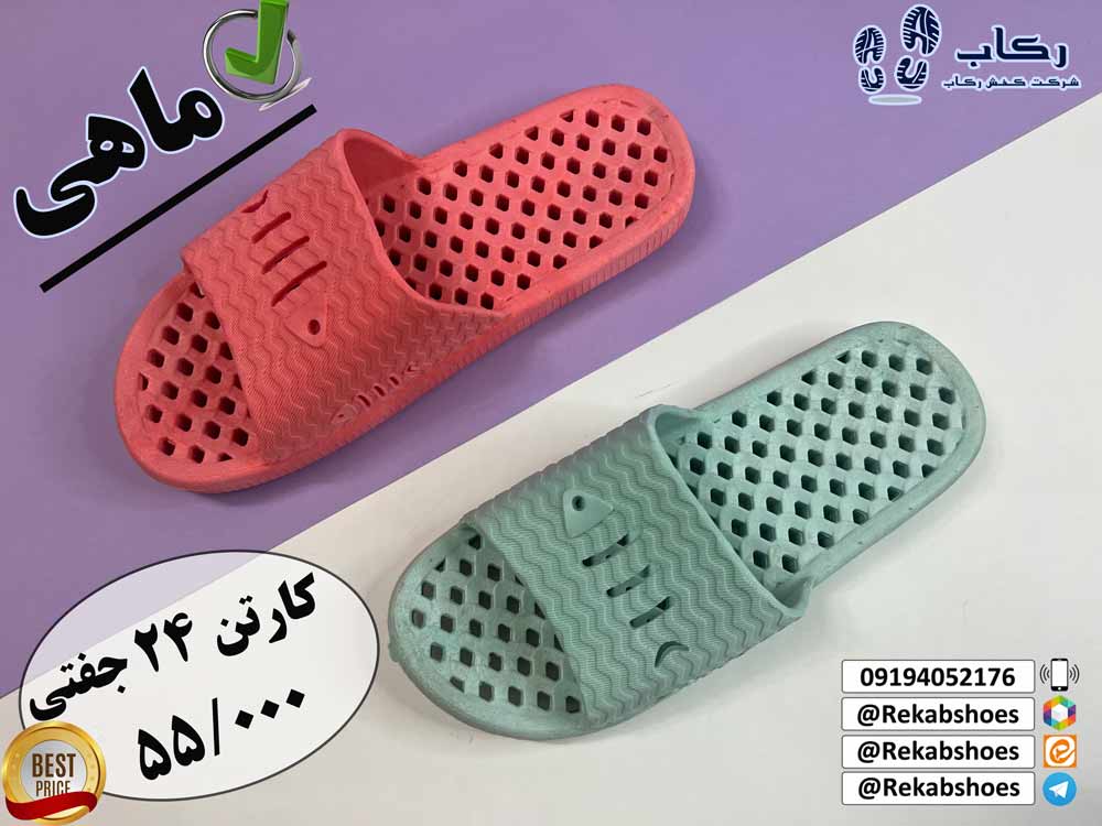 دمپایی استخری زنانه