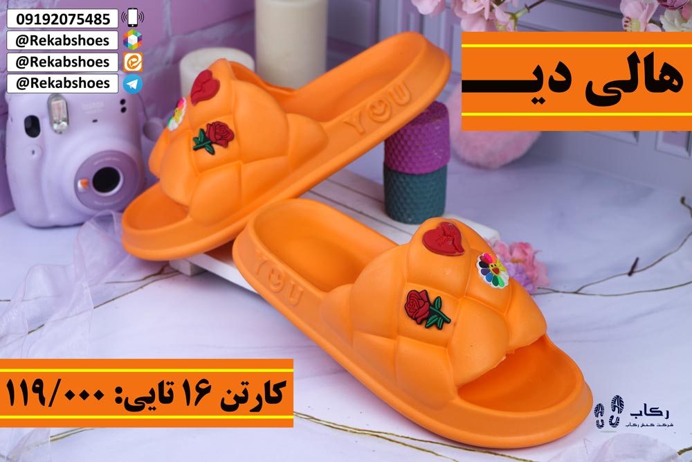  دمپایی زنانه استیکر دار