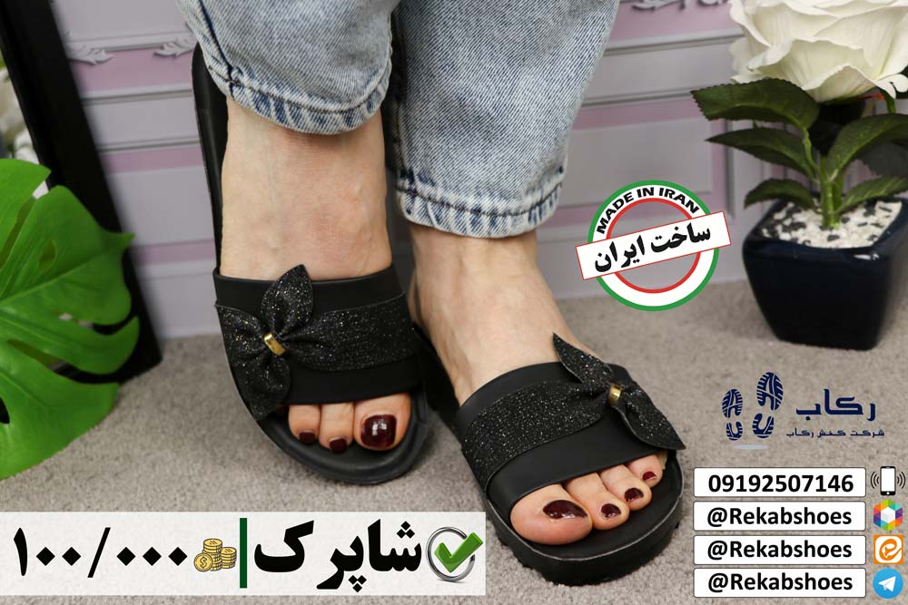 قیمت دمپایی مجلسی زنانه