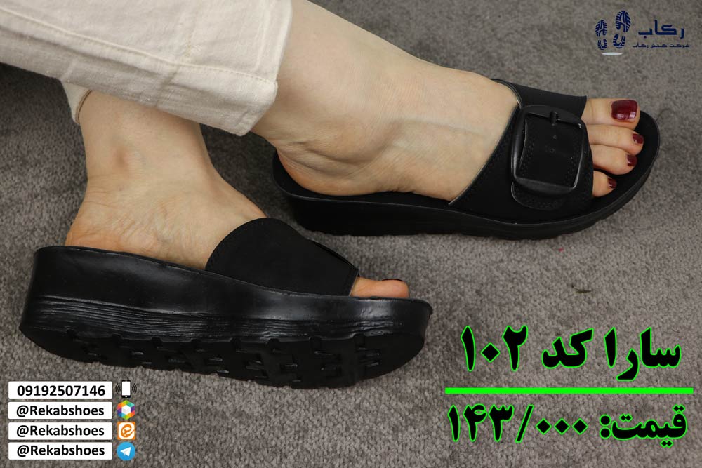 دمپایی زنانه مشکی