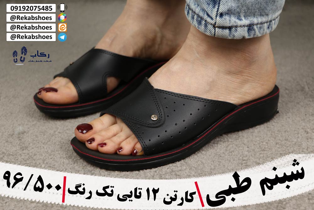 دمپایی زنانه مشکی