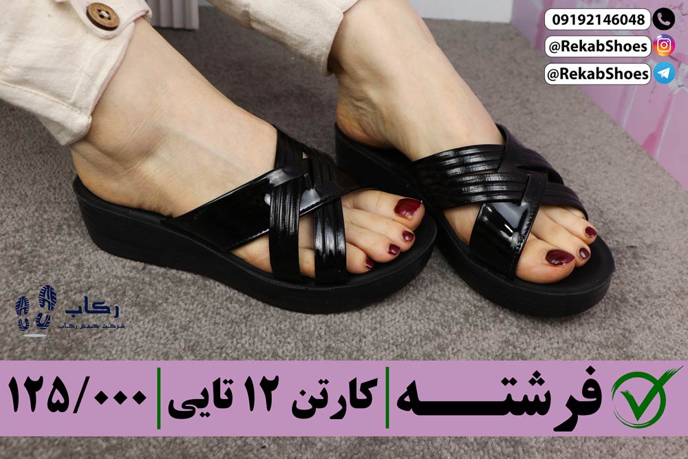 دمپایی زنانه مشکی