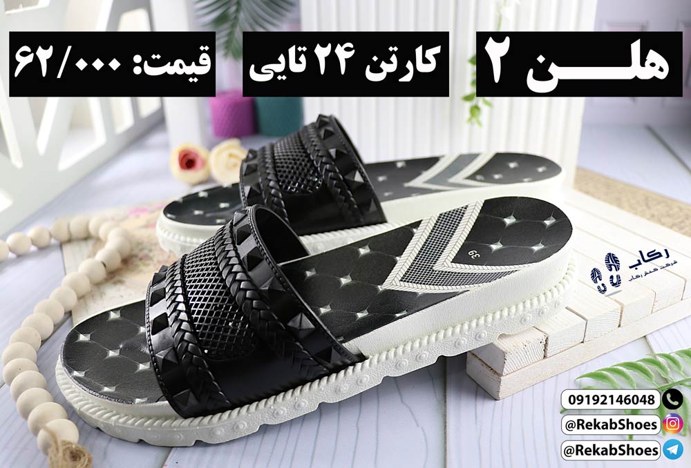 دمپایی مجلسی زنانه دیجی کالا
