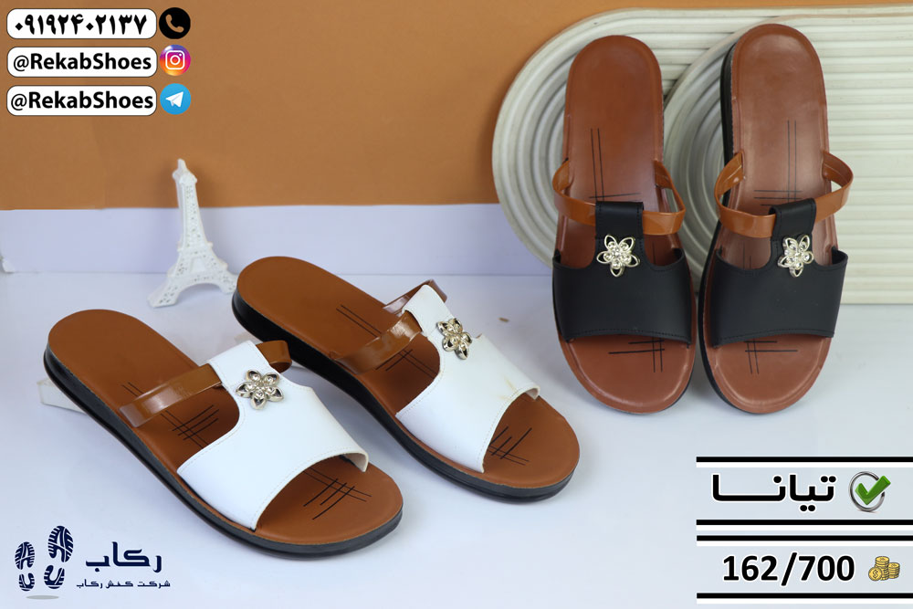 خرید دمپایی زنانه ارزان