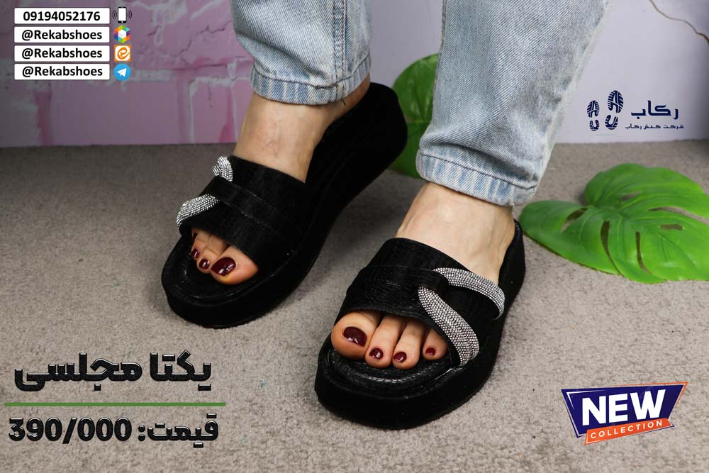دمپایی طبی اصل