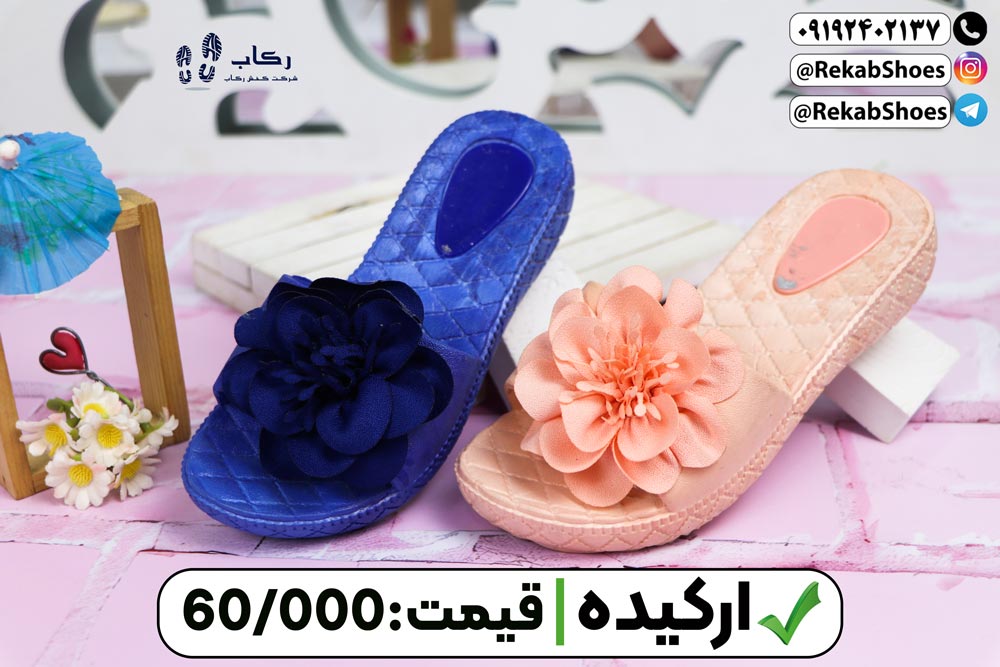 قیمت دمپایی دخترانه