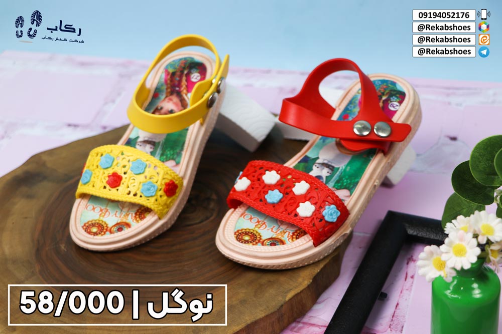 قیمت دمپایی دخترانه