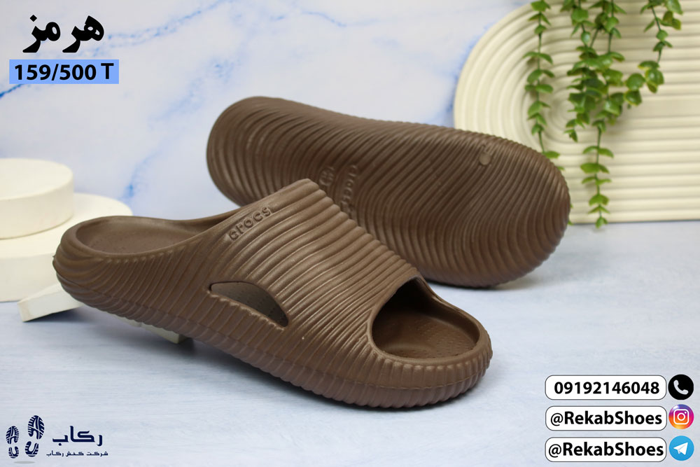 حراجی دمپایی پلاستیکی