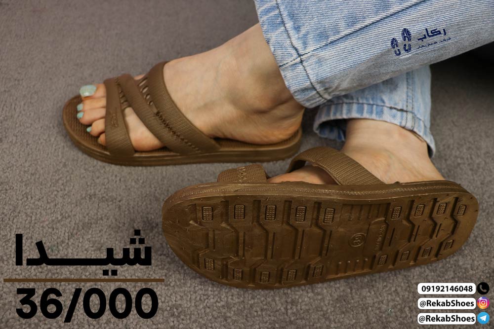 دمپایی حراجی عمده