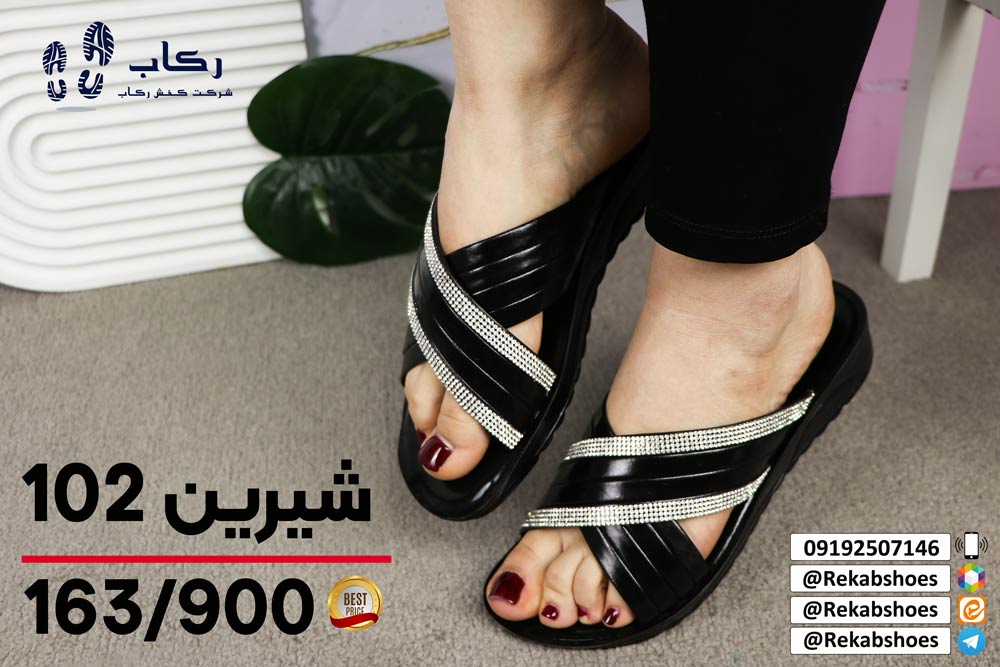قیمت دمپایی زنانه طبی