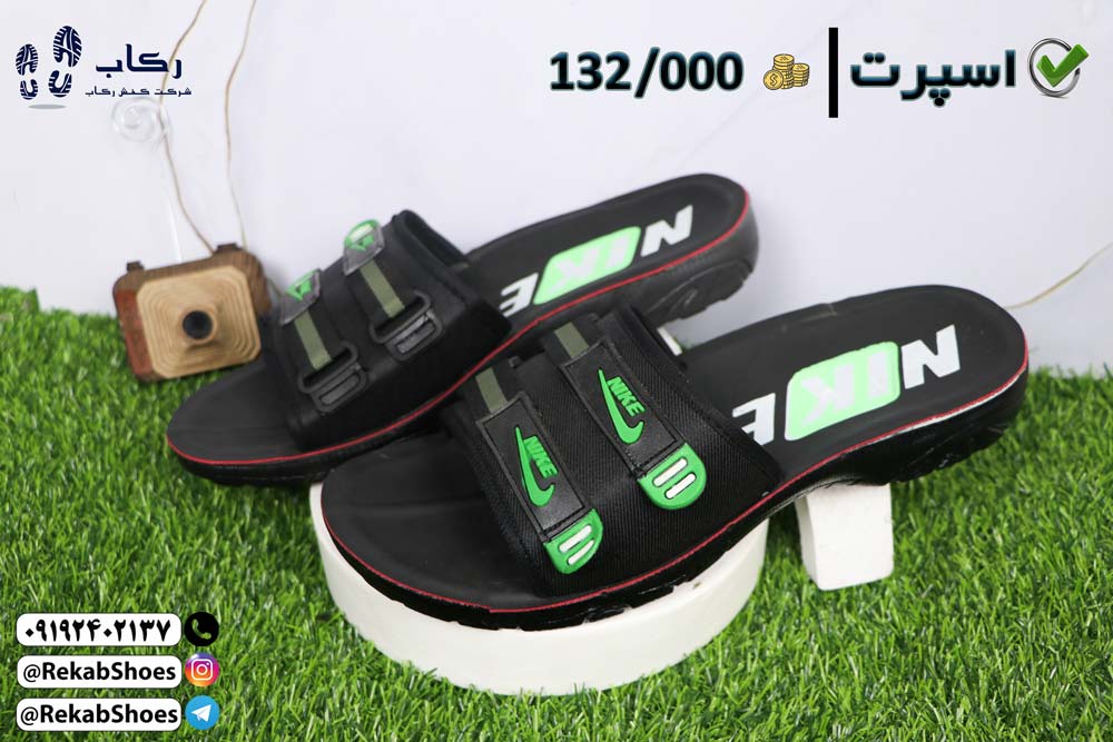 سایت تولیدی دمپایی