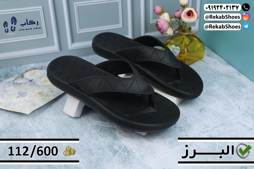  دمپایی انگشتی جدید