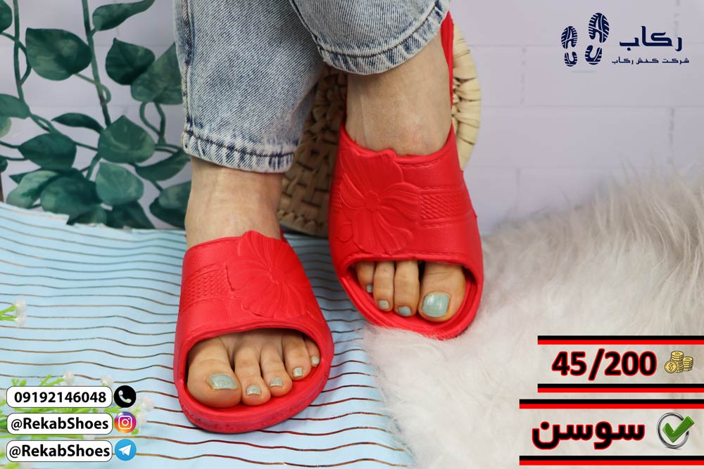 سایت تولیدی دمپایی